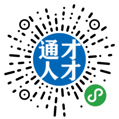 崇川区国云移动业务代办服务部