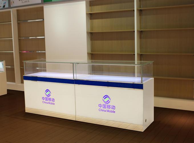 南京汉特家俱 产品展厅 >中国移动新款业务受理台 服务台